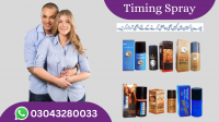 Delay Spray In Pakistan | 03043280033