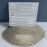 High-quality Cenospheres:50 Mesh/300microns