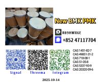 Top Hot-selling New 5449-12