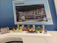 BOPP Tape Film  (PJ,PH,PHB