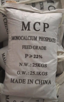 Monocalcium Phosphate Feed Grade