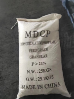 Monodicalcium Phosphate 21% Feed Grade