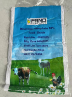 Dicalcium Phosphate 18% Feed Grade