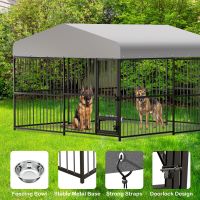 Metal Pet Cage
