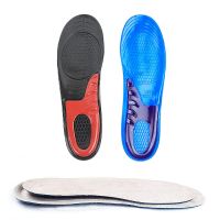 Sports Massaging Silicone Gel Insoles Arch
