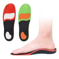 Plantar Fasciitis PU Orthopedic Insoles Flat
