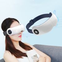 Air Pressure Heating Vibration Eye Massager