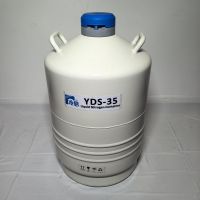 2L Laboratory Biological Liquid Nitrogen Storage