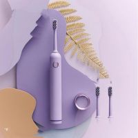 HYUNDAI Intelligent Electric Toothbrush (Little Popsicle