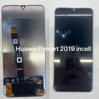 Huawei Psmart 2019 Incell