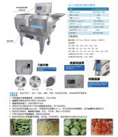  Beijing Kameige Environmental Technology Co., Ltd.