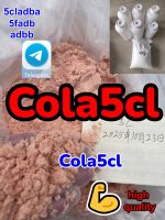 5cladba Raw Material 5CL-ADB-A