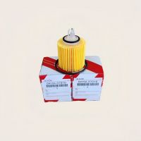 04152-37010 Direct Sales Toyota Noa