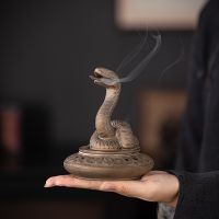 White Snake Incense Burner, Dehua Porcelain
