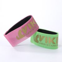 Custom Logo Printed Hook And Loop