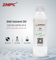 ZMPC Immersion Dielectric Cooling Fluid For