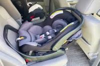 Infant Car Seats For Wholesale & Bulk Supply