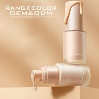 light weight flawless liquid foundation with sunscreen SFP