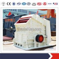 Extensive Stone Crushing machine Plant Equipment Impact Crusher