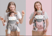 Haversack for Baby