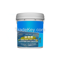 W-2301 Professional Water-based Swimming