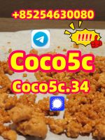 5cladba 5cl 5c 5cladb 5cl-adb