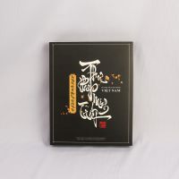 Calligraphy Box