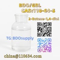 BDD/gbl CAS:110-64-5