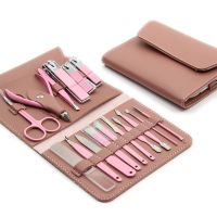 16pcs Professional Manicure Set  Pedicure Kit