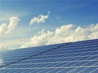 Worldâ€™s First GW-Level