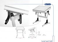 ENGINEERING LIGHT DRAFTING TABLE