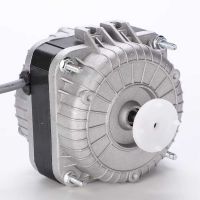 YZF5 -13 | 20W-35W Shaded Pole