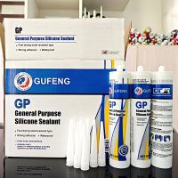 GP Silicone Sealant