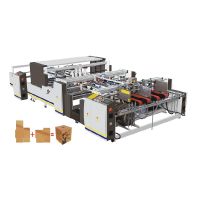 RYSP Double Pieces Paperboard Gluer Machine