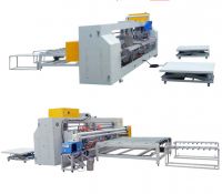RYSP Double Pieces Paperboard Gluer Machine