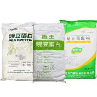 Vegan Protein Powder Pea Protein Isolated 80%for Sport Supplement Powder