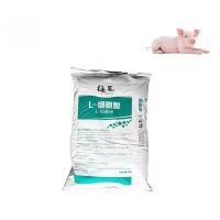 Meihua/Fufeng Brand Feed Grade Additives