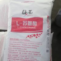 Meihua Fufeng Brand L-Threonine 98