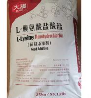 Best Quality Feed Additive L-Lysine