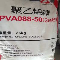 Construction Chemical Additives PVA Polyvinyl Alcohol Main Raw Material For Making Epoxy Glue