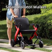 2025 Smart Remote Control Electric Mobility