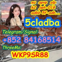 5cladba,5cl-adb-a THC/CBD