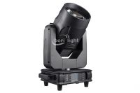 BR-MH480 Borilight 480W High Bright
