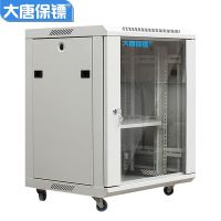 å¤§å��ä¿�é�� æ�ºæ��å£�æ��ç½�ç»�æ�ºæ��6uå¼±ç�µå°�æ�ºç®±0.35&amp;cc