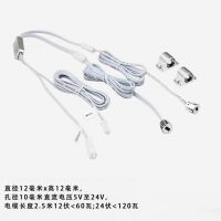 Wholesale Dual Door Sensor LED Strip â�� Automatic Cabinet Lighting with 5M x 6 Strips, Factory Direct Supply