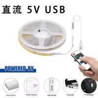  &acirc;�� Title&iuml;&frac14;�&aelig;&nbsp;�&eacute;&cent;�&iuml;&frac14;� USB Powered COB LED Strip Kit &acirc;�� 12-in-1 Remote Dimmable, Plug & Play, Multiple Strips Control