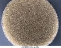 Reflective Glass Beads