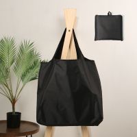 Foldable Eco-friendly Shopping Bag