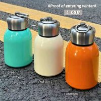 New 304 Stainless Steel Insulated Cup