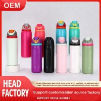 Wholesale Of Large-capacity Stainless Steel